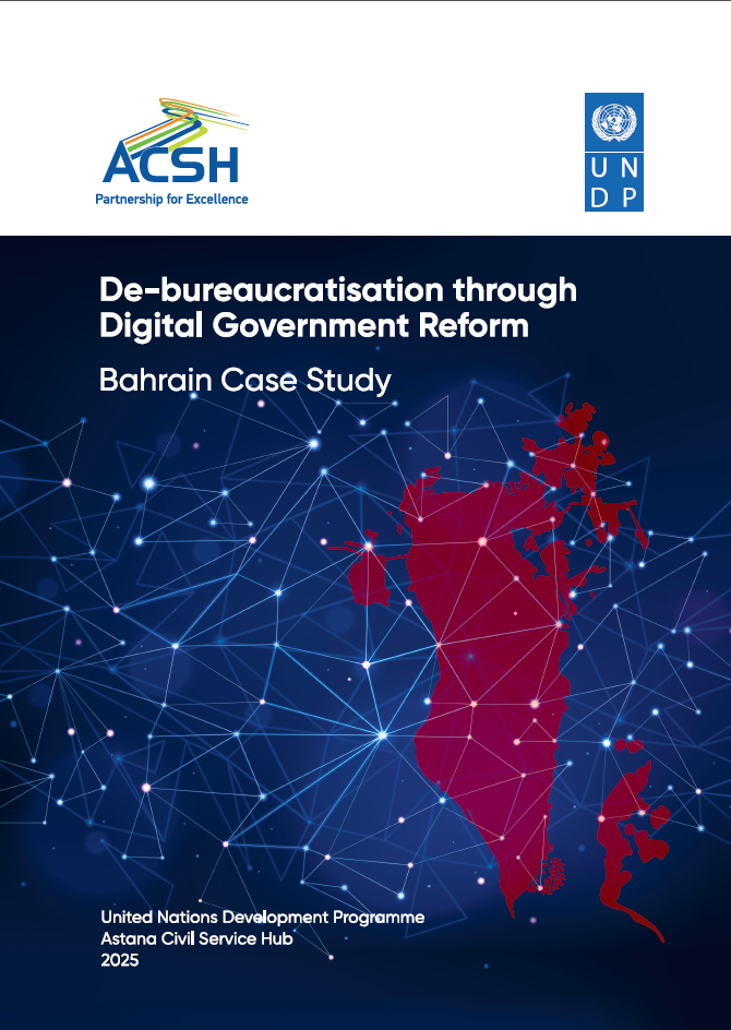 De-bureaucratisation through Digital Government Reform Bahrain Case Study